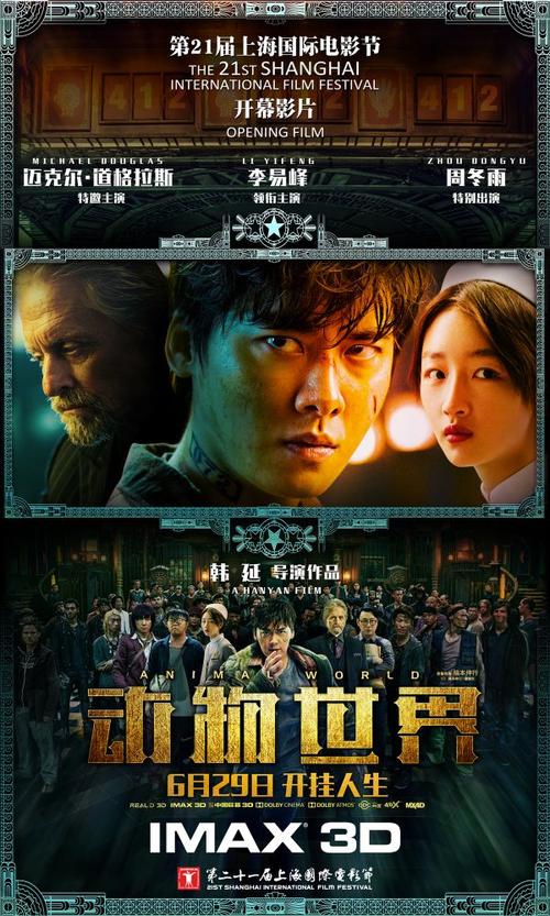 马拉纳塔浸会大学文凭毕业证买个多少钱